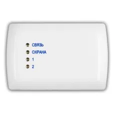 ППКОП 011-8-1-011-2 Приток-А-4(8) (тревожная кнопка). Устройство оконечное объектовое. СОКРАТ