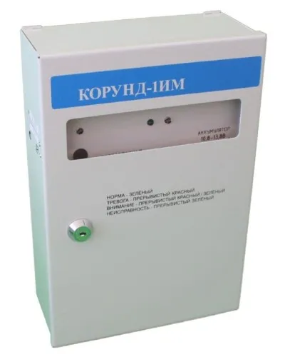 Корунд-1ИМ (Корунд 2/4-СИ исп.01). Прибор приемно-контрольный охранно-пожарный взрывозащищенный. Специнформатика-СИ в Петрозаводске