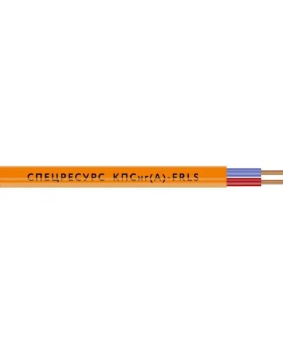КПСнг(А)-FRLS 2х2х0,75 (1258) (Спецресурс). Кабель для систем ОПС и СОУЭ огнестойкий, низкодымный, неэкранированный. Спецресурс в Петрозаводске