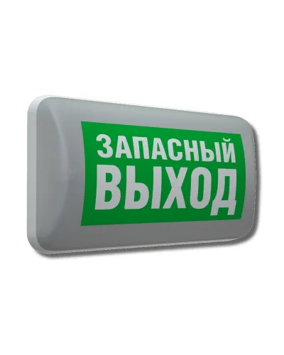 MARS 2211-3 LED (4502003220). Светильник аварийный светодиодный. Световые технологии в Петрозаводске
