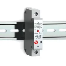 УЗП2-220/L-PE/20. Устройство защиты линии интерфейса. Тахион