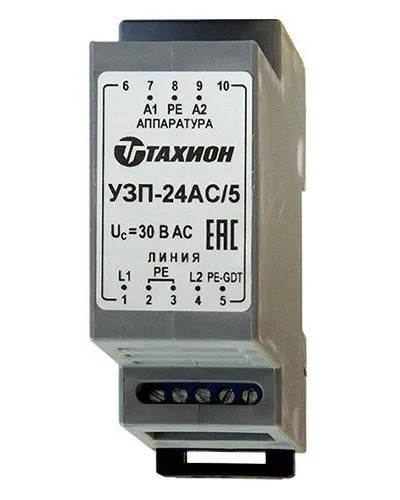 УЗП-24AC/5. Устройство защиты цепей вторичного питания. Тахион в Петрозаводске