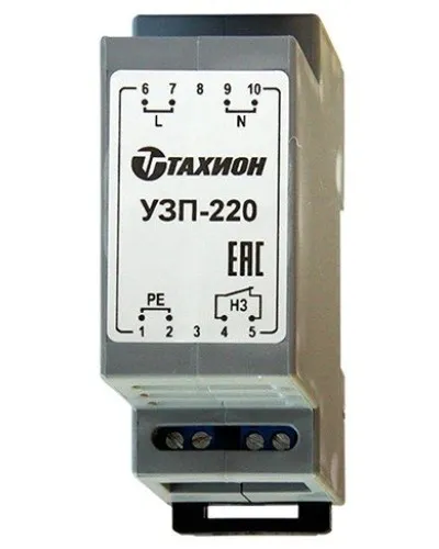УЗП-220. Устройство защиты оборудования. Тахион в Петрозаводске