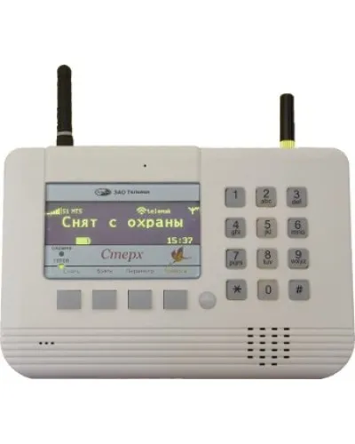 Стерх. Устройство оконечное объектовое приемно-контрольное c GSM коммуникатором. Телемак в Петрозаводске