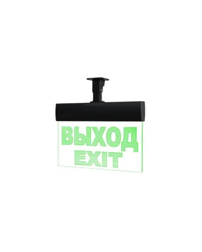Молния-220 ULTRA Выход, черный корпус, IP54, универсальное крепление. Оповещатель охранно-пожарный световой (табло). ВИСТЛ в Петрозаводске